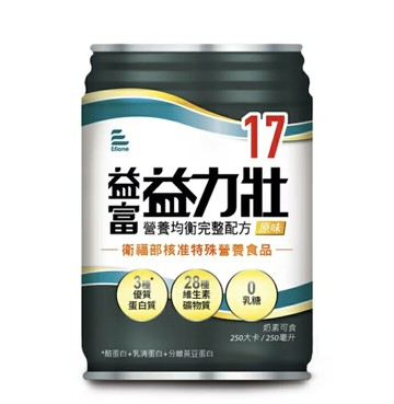 【1箱送4罐】益富 益力壯17營養均衡完整配方 原味 250mlx24罐/箱 憨吉小舖