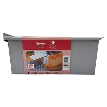 PEARL LIFE 珍珠金屬 Esweets 長方形吐司烤模附蓋 加強邊 D-4923 530g 1.8L  23 x 11 x 9.7cm  1個