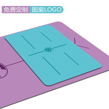 瑜伽墊小號迷你攜帶平板支撐手肘墊方塊橡膠加厚防滑短款肩倒立墊