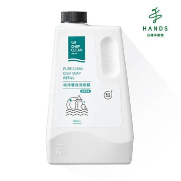 【CHEF CLEAN 淨毒五郎】純淨雙效洗碗精補充瓶-純粹無香 1000ML(洗碗精)｜台隆手創館