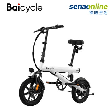 Baicycle 折疊電動腳踏車 S3 PRO