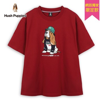 Hush Puppies T恤 男裝素色Q版漁夫帽狗寬版短袖T恤