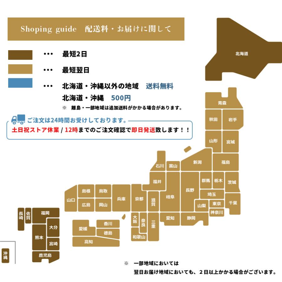 もつ鍋 博多 牛もつ鍋 2人前セット 送料無料 クッキングパパ もつ グルメ 本場 国産 冷凍