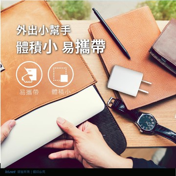 手機充電 typec充電頭 pd快充 qc3快充 pd20w