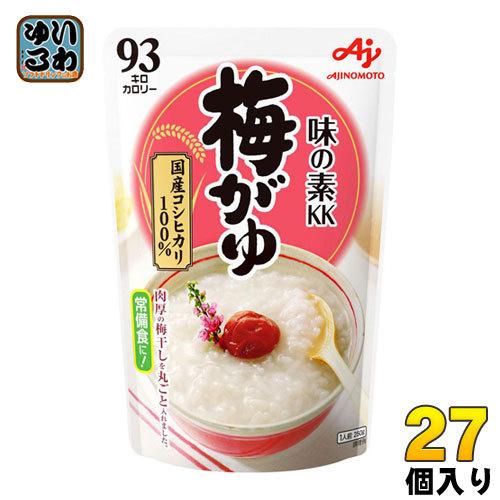 味の素KK おかゆ 梅がゆ 250g 27個入 レトルト インスタント 非常食