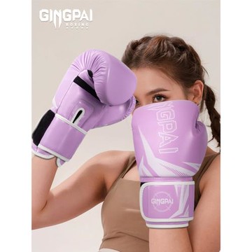 拳擊手套男散打搏擊專業拳套成人泰拳訓練打沙包袋透氣加厚實戰女