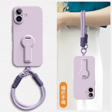 液態矽膠 磁吸支架 索尼 Xperia 10VI 1VI 1V 5V 1IV 5IV 1II 5III 手機殼 保護套