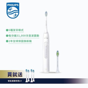 贈4支智能護齦刷頭【Philips 飛利浦】Sonicare舒適潔淨音波電動牙刷 -皓月白(HX5191/01)