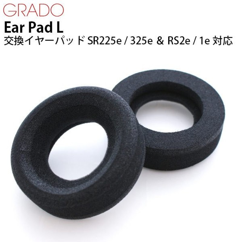 イヤホン・ヘッドホン GRADO グラド Ear Pad L 交換イヤーパッド