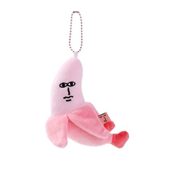 My friend rabbit｜粉紅兔子毛絨掛件(發光香蕉)
