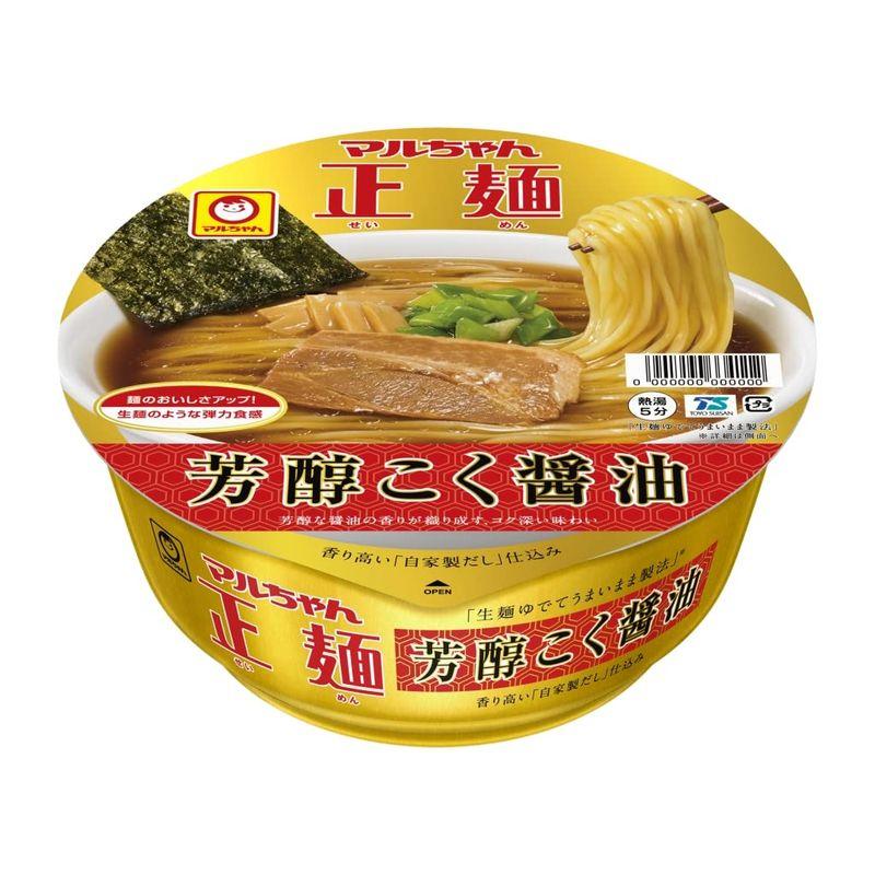 東洋水産 マルちゃん正麺 カップ 芳醇こく醤油 119g×12個