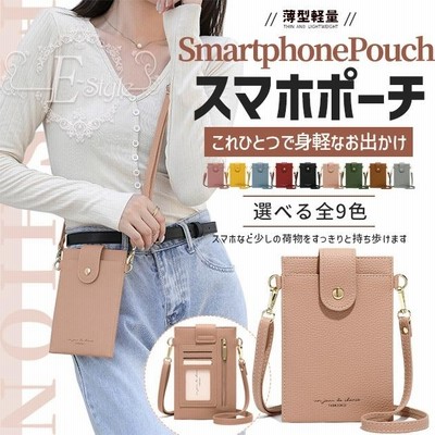 スマホポーチ ポーチ ショルダー レディース 革 スマホポシェット ミニ ショルダーバッグ 斜めがけ お財布 携帯 サコッシュ