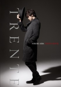  相葉裕樹   TRENTE HIROKI AIBA PHOTO BOOK 送料無料