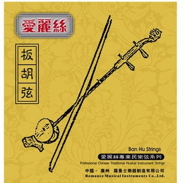 小叮噹的店 Alice AT351 小板胡弦