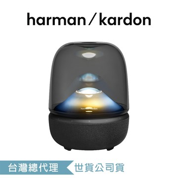 harman/kardon Aura Studio 5 無線藍牙喇叭 第五代水母喇叭