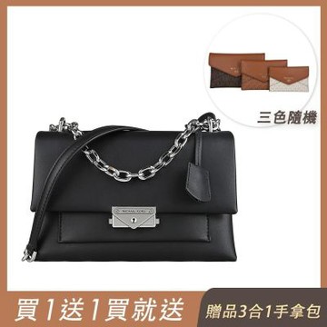 (買包送包)MICHAEL KORS專櫃款 Cece壓印銀釦LOGO鎖扣設計植物皮革釦式鍊帶肩背斜背包(中/黑)