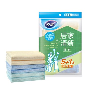 妙潔居家清新抹布超值包5片-30cm*30cm