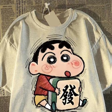 日系復古麻將蠟筆小新短袖t恤男女純棉oversize港風百搭半袖上衣