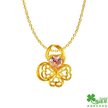 幸運草 明媚黃金墜子 送項鍊