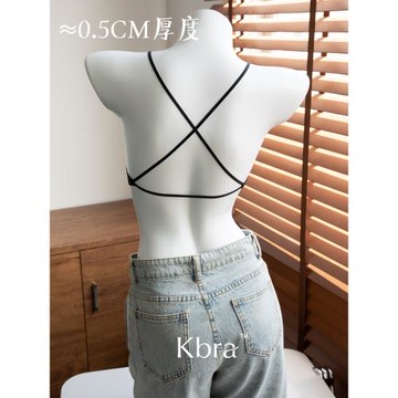 Kbra交叉美背內衣女2025新款爆款夏薄款無痕細肩帶小胸聚攏文胸罩