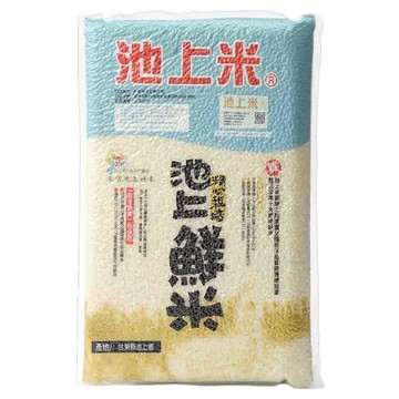 池上多力米 池上鮮米 CNS 台東縣池上鄉產  CNS一等  2.5kg  1包