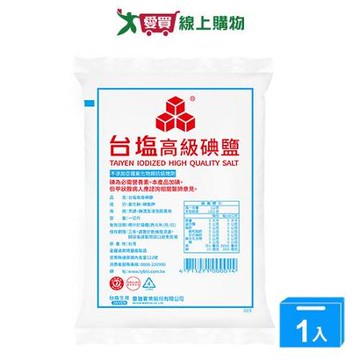 台鹽 高級碘鹽(1KG)