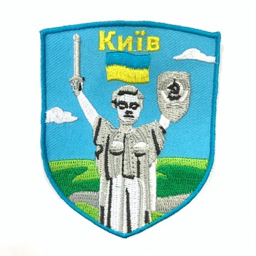 DIY刺繡徽章 烏克蘭 基輔 電繡文青設計 布藝徽章Patch刺繡士氣章 貼章 INS打卡地標 燙布貼 徽章 _廠商直送