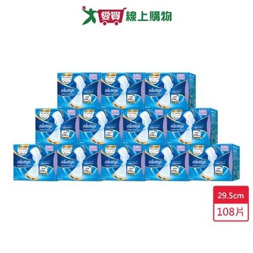 好自在經典款液體衛生棉29.5cm x 9片 x 12入(共108片)【愛買】