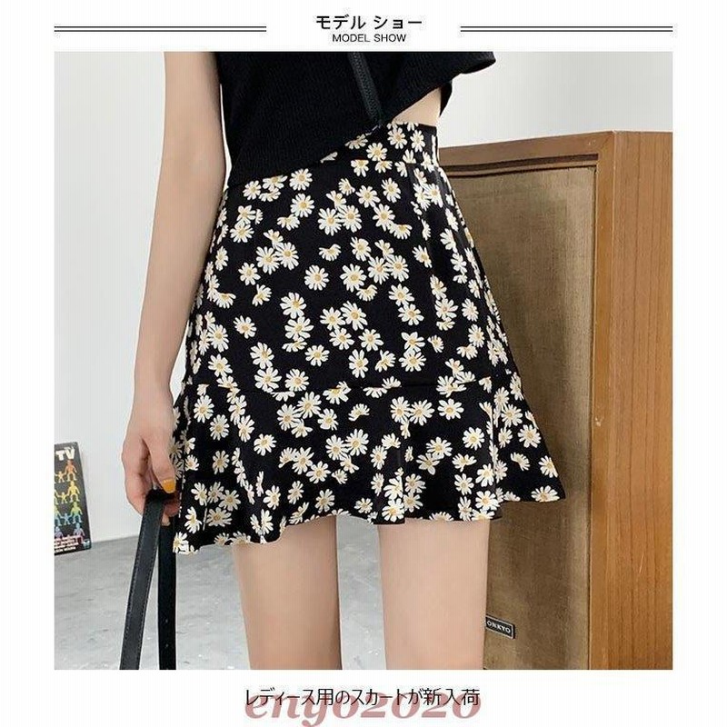 花柄のミニスカート2022年夏の新作です 109547_db40.jpg?20250226171417
