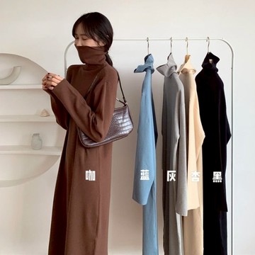 洋裝 5色入/韓系高領長袖洋裝保暖內搭長裙洋裝辣妹秋冬穿搭顯瘦寬鬆洋裝大尺碼女裝 10318