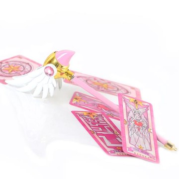 百變小櫻變身器 公仔模型玩具庫洛魔法仗合金 可伸縮特大號少女粉