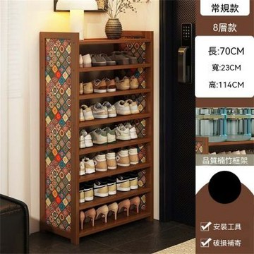 新川 鞋櫃 門口簡易家用出租房小戶型入戶樓道收納鞋子神器