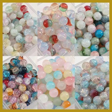 （30個/包）10mm漸變裂紋珠琉璃珠 手串珠子散珠 手鍊飾品 DIY串珠圓珠 串珠 串珠材料 串珠材料包 珠珠材料