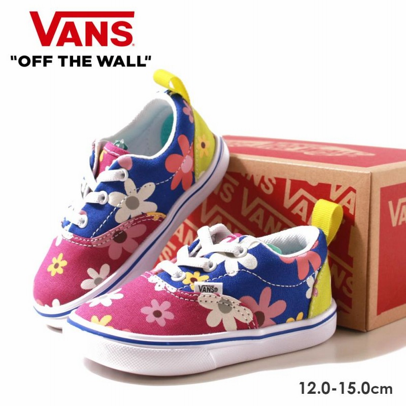 VANS バンズ ベビー スニーカー エラ（12cm 12.5cm 13cm 13.5cm 14cm