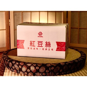 🔴新延香／紅豆絲3KG(營業用／🍣包壽司/🍙飽飯糰/🍱日式便當小菜/日本料理/配稀飯/清粥小菜/銀髮族最愛/純素/豆枝