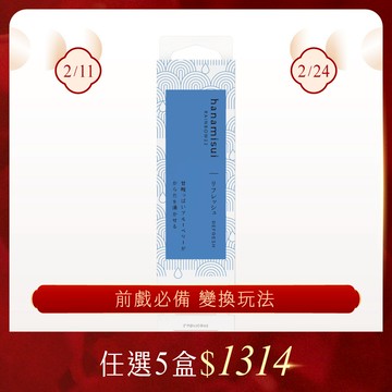 Refresh 清新藍莓潤滑凝膠 (3支裝)