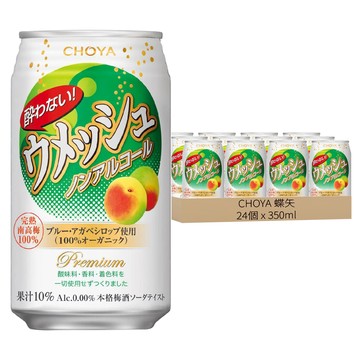 CHOYA 蝶矢 無酒精碳酸飲料 梅子風味  24個  350ml