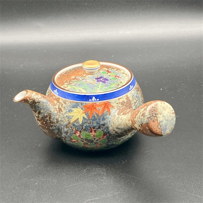 日本製 有田焼 平成鍋島 秋草 急須 ティーポット お茶 かわいい 急須 可愛い 来客用 和食器 引き出物 セット お中元 引出物 母 日本製 上場 赤ちゃん 結婚記念日 通販 Lineポイント最大get Lineショッピング