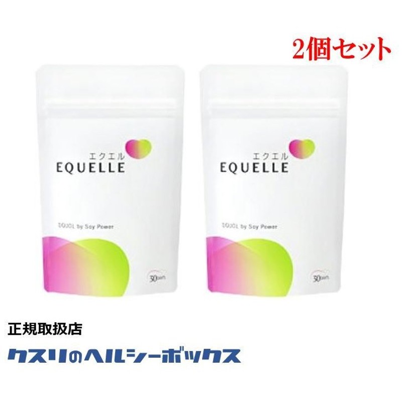 エクエル 120粒入 2個セット パウチ エクオール 大塚製薬 EQUELLE【代引き不可】 通販 LINEポイント最大0.5%GET |  LINEショッピング