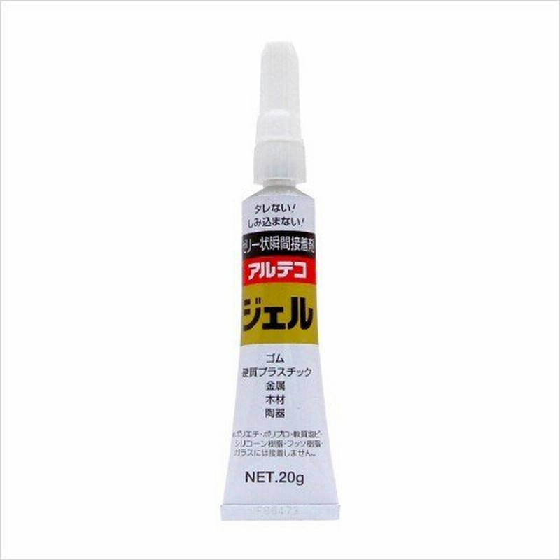 スノーブルー (業務用100セット) コニシ アロンアルファ一般用#31204 2g | attain-es.com