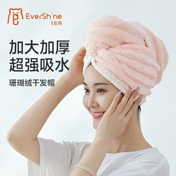 幹髮帽 永亮幹髮帽速幹超厚擦頭髮毛巾浴帽家用強吸水速幹不掉毛免吹新款 KNWU