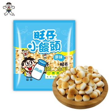 【旺旺】旺仔小饅頭-原味(320g)