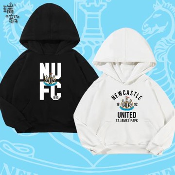 紐卡斯爾聯隊服喜鵲足球迷服連帽衛衣男女兒童裝學生款長袖上衣服