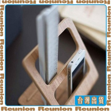 多功能桌面茶几收納架遙控器手機整理架 可開發票✔Reunion🏠臺灣出貨🏠