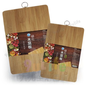 【九元生活百貨】碳化木砧板/中 竹木砧板 木砧板 竹砧板 厚菜板 切菜板 碳化砧板