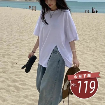 【台灣發貨】韓版開叉設計感小眾寬鬆短袖上衣 衣服 女裝 t恤 短袖t恤 上衣【T242】