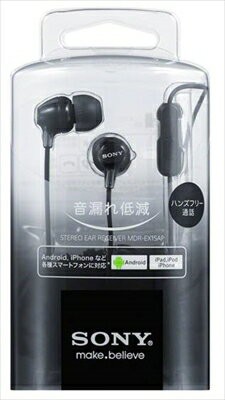 【 ソニー 】支援智慧手機的耳機ＭＤＲ－ＥＸ１５ＡＰ  Ｂ【50組】充電器、SD 卡、行動裝置 日本必買 | 日本樂天熱銷