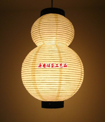 廉香稀藝原創紙燈 藝術紙燈罩 餐廳店鋪家居招財裝飾 葫蘆形 米色