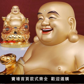 【台灣公司 超低價】純銅彩繪彌勒佛大肚笑佛佛像彌勒佛菩薩擺件招財全堂佛祈福家用