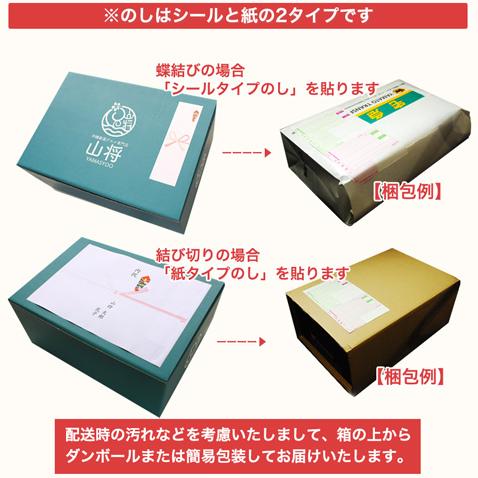 あぐー豚 ロース しゃぶしゃぶ５袋 各100g 個包装